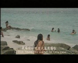 Another Piece of Romance.mp4_snapshot_00.02.30.jpg