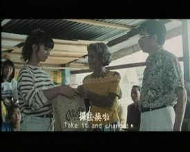 Another Piece of Romance.mp4_snapshot_00.19.39.jpg
