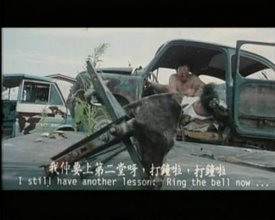 Another Piece of Romance.mp4_snapshot_00.21.38.jpg