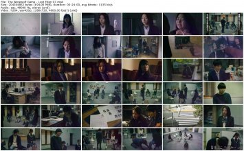 The Werewolf Game - Lost Eden 07_thumb.jpg