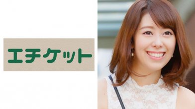 274etqt-266_poster.jpg