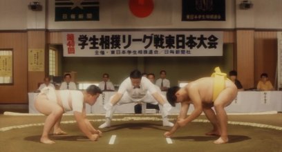 Sumo Do Sumo Dont-2.avi_snapshot_23.26.jpg Sumo Do Sumo Dont-2.avi_snapshot_23.26.jpg