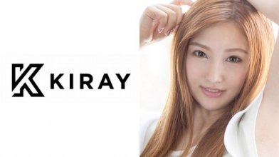 kiray-076_poster.jpg