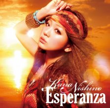 20200119.0646.54 Kana Nishino Esperanza cover 1.jpg