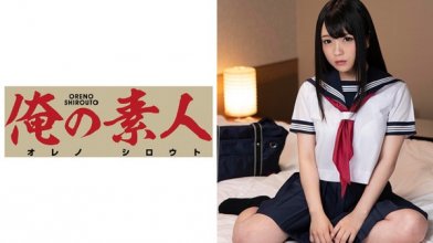 ore-397_poster.jpg