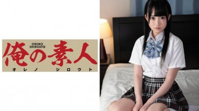 ore-396_poster.jpg