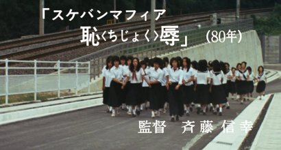 Thats Roman Po-rno.mp4_snapshot_01.22.23.jpg