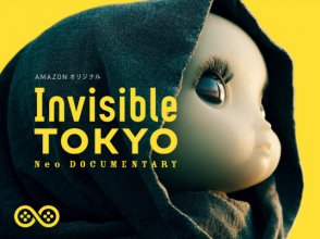 Invisible Tokyo-.jpg Invisible Tokyo-.jpg