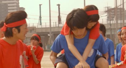 Mischievous Kiss The Movie 1 2016.mkv_snapshot_01.07.59.jpg Mischievous Kiss The Movie 1 2016.mkv_snapshot_01.07.59.jpg