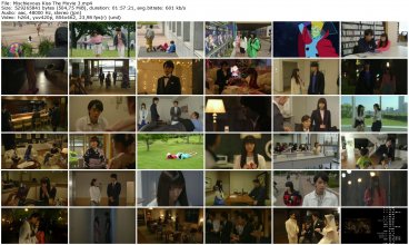 Mischievous Kiss The Movie 3_thumb.jpg