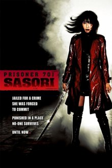 Sasori-.jpg