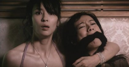 Sasori.avi_snapshot_00.14.21.jpg