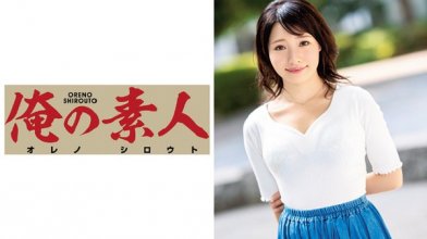 ore-398_poster.jpg