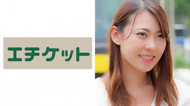 274etqt-269_poster.jpg
