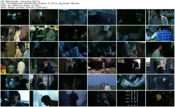 Black Society - Rainy Dog 1997_thumb.jpg