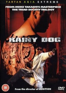 Black Society - Rainy Dog-.jpg