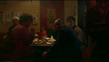 Black Society - Ley Lines 1999.avi_snapshot_01.05.04.jpg