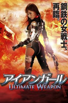Iron Girl-.jpg