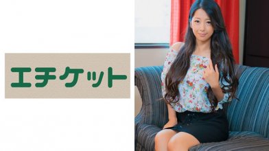 274etqt-272_poster.jpg