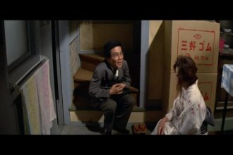 Temptation of Eros.mp4_snapshot_00.47.51.jpg