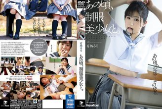 hkd-005_poster.jpg