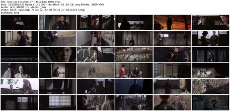 Nemuri Kyoshiro 07 - Tajo-ken 1966_thumb.jpg
