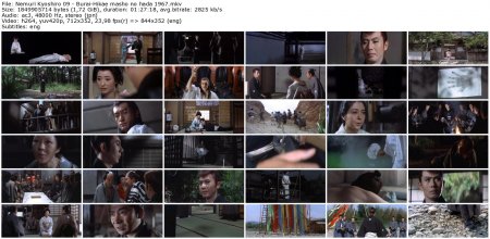 Nemuri Kyoshiro 09 - Burai-Hikae masho no hada 1967_thumb.jpg