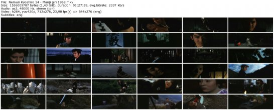 Nemuri Kyoshiro 14 - Manji giri 1969_thumb.jpg
