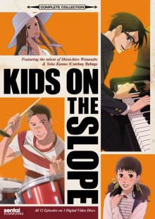 kids-on-the-slope.jpg