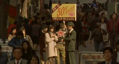 Postman Blues.mkv_snapshot_00.48.46.jpg Postman Blues.mkv_snapshot_00.48.46.jpg