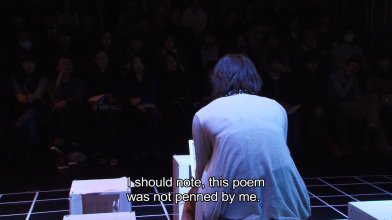 intimacies.mkv_snapshot_03.58.10.jpg