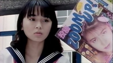 Arigato.mkv_snapshot_01.02.29.jpg