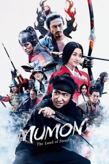 Mumon-.jpg