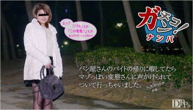 10musume-041216_01_poster.jpg 10musume-041216_01_poster.jpg