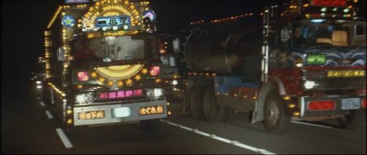 Trucker Yaro 5.avi_snapshot_00.39.50.jpg