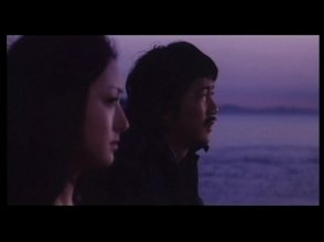 Burning Skin.mp4_snapshot_01.02.50.jpg