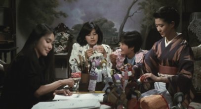 Four Sisters.mp4_snapshot_00.01.54.jpg Four Sisters.mp4_snapshot_00.01.54.jpg