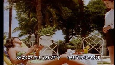 Mrs. Emmanuel Manila - magic paradise.mp4_snapshot_00.23.24.jpg Mrs. Emmanuel Manila - magic paradise.mp4_snapshot_00.23.24.jpg
