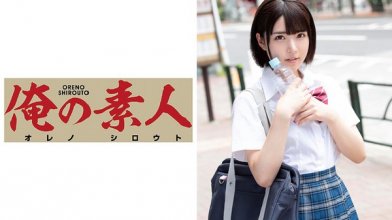 ore-427_poster.jpg
