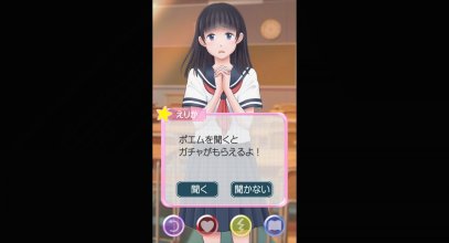 Her Sketchbook.mkv_snapshot_01.28.58.jpg