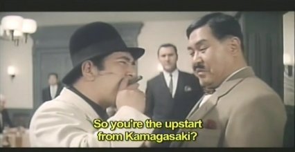 Yakuza on Foot.mkv_snapshot_00.48.48.jpg Yakuza on Foot.mkv_snapshot_00.48.48.jpg