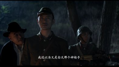 snipers_shot.mp4_snapshot_00.10.21.jpg snipers_shot.mp4_snapshot_00.10.21.jpg