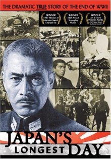 Japan-.jpg Japan-.jpg