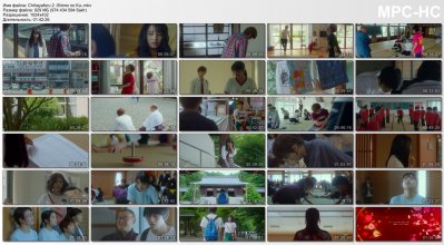 Chihayafuru 2 -Shimo no Ku-.mkv_thumbs_[2020.02.24_19.05.04].jpg