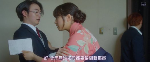Chihayafuru 3.mp4_snapshot_00.12.13_[2020.02.24_18.56.22].jpg