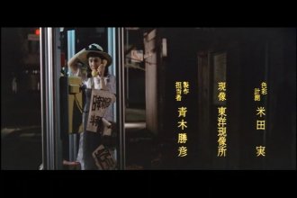 Younger.Sister.mp4_snapshot_00.02.32_[2020.02.24_19.02.51].jpg