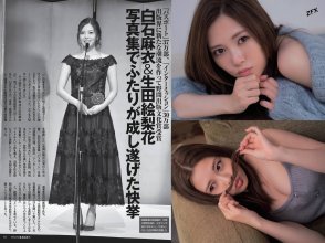ZFX_maiyan357.jpg
