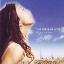 20200225.0530.17 Lia The Force of Love (2006) cover.jpg
