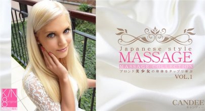 kin8tengoku-1483_poster.jpg kin8tengoku-1483_poster.jpg