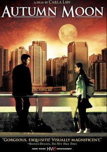 Autumn Moon-.jpg Autumn Moon-.jpg